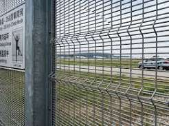 How to Choose the Right Mesh Panels for Security Fencing: A Complete US Buyer’s Guide How to Choose the Right Mesh Panels for Security Fencing: A Complete US Buyer’s Guide